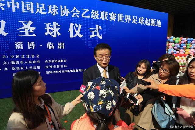 云顶国际赛事平台视觉图